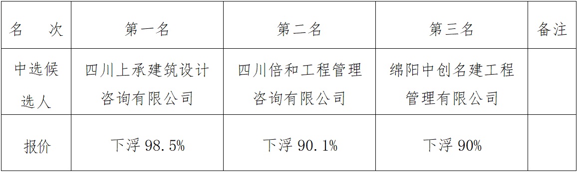 2023、11、30.jpg